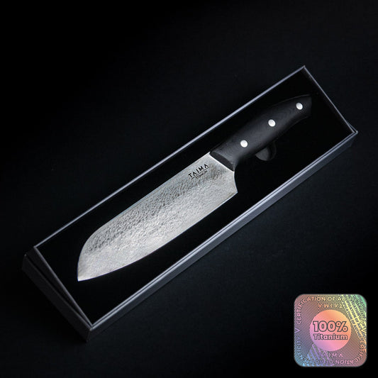 Taima™ 100% Pure Titanium Kitchen Knife (LAST UNITS)